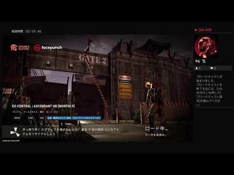 [PS4版] Rust ド初心者