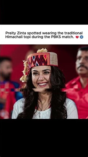 The Pride of Himachal Preity Zinta😍❤☠️☑️ #ipl2026 #viratkohli