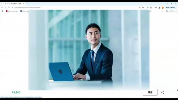 ヤマハルーター RTX830で追加ライセンスなしにインターネットブレイクアウトをする方法