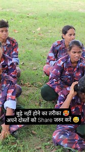 58 reactions | Motivation for Physical  @tejasnccarmy #motivationalvideo #ɪɴᴅɪᴀɴᴀʀᴍʏ #armylover #ncccamp #tsccamp #nccarmy #nccgirl #girlsrespect #girlrespect #armygirl #tejasncc #tejasnccarmy | Tejas NCC Army | Facebook