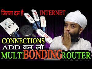 जितना दम है Internet Connections इकठे कर लो | Multi Internet Bonding Router | Linux Router Speedify