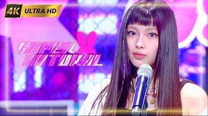 【精选集】惠仁闪亮回归！！240712 NewJeans - Right Now+Supernatural 音乐银行舞台｜4K60帧