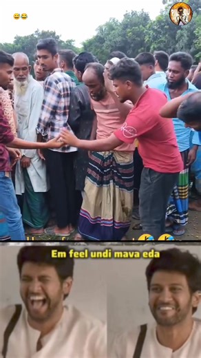 Amarnath Reddy on Reels