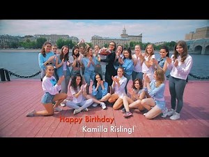 SHENSEEA - DYNAMITE | FEMALE DANCEHALL | KAMILLA RISLING