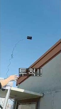 어두운 집 앞, 골목길을 해결하는 아이템 분리형 태양광 센서등 설치하는 방법(전기세 0원, 전기선설치X)