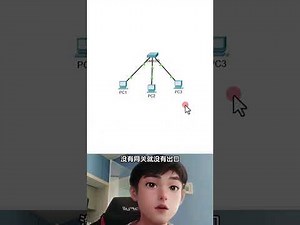 169.254IP地址的作用 169.254开头的IP地址是系统无法从DHCP服务器获取IP时自动分配的地址，也可以手工配置使用。它有两个名称。APIPA link-local地址 链路本地地址 i