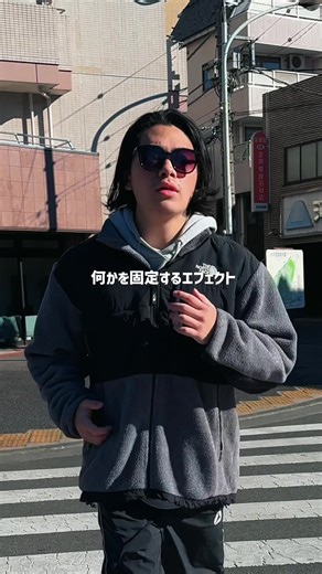 【映像再現】世界中のCMで使われているモーショントラッキングのやり方！CapCutなら一瞬できるし、他のアプリでも超絶簡単にできる！是非やってみて！！#映像制作 #動画編集 #capcut #解説