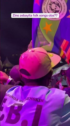 ALIEN SKIN - LUBAALE OWANGE ( AMAYEMBE )