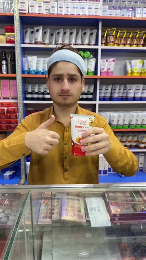 غسول الوجه بالبابايا - Glow & Clean Papaya Scrub