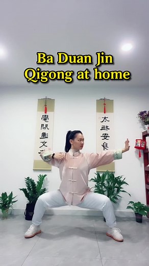 Ba Duan Jin: Qigong for Health and Healing at Home