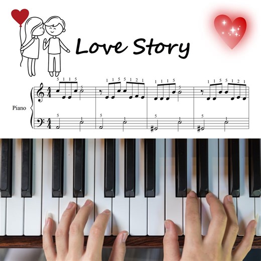 ラブストーリー - 初心者向け簡単ピアノ楽譜 | グレード1 | デジタルダウンロード (PDF   JPG) | ロマンチックなバレンタインデーのピアノ音楽 - Etsy 日本