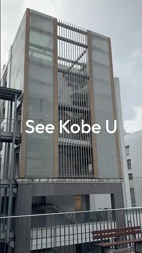 See Kobe U - 五月雨 / Spring storm
