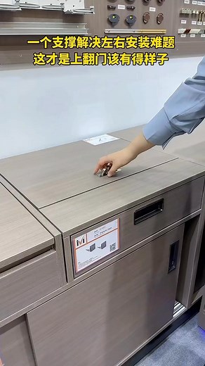 Tay co loại này nâng hạ tải trọng tương đối khoẻ, mặt 60x80 chỉ cần dùng 1 cái là ổn. #Taynangtroluc #Phukienthongminh #Shopnghemoc #Phukiennhaxinh | Module PK