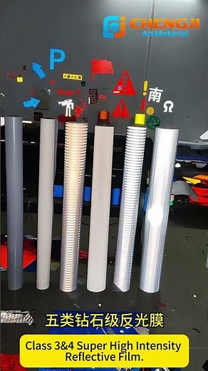 Diamond Grade Reflective Film.High Intensity Reflective Film