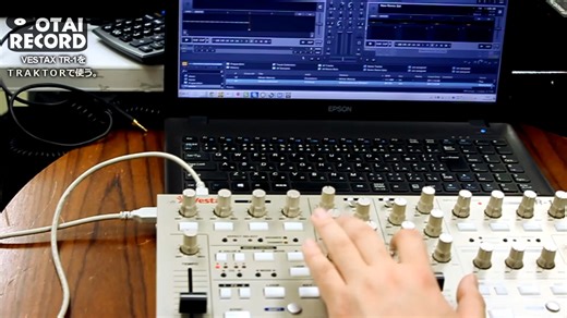 EDM,TECHNO,HOUSEなどに最高！TRAKTORxTR-1の使い方！