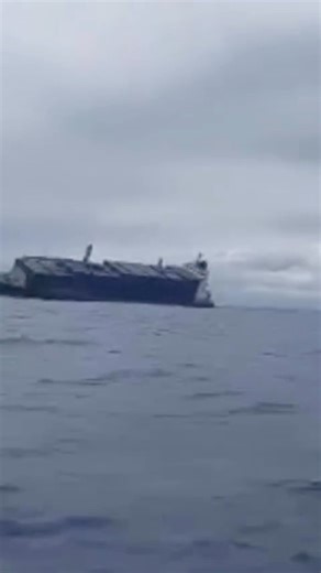 6.8K views · 17 reactions | Efforts to stabilize a containership anchored near the entrance to Taiwan’s Kaohsiung port failed overnight. The feeder ship which had been abandoned on Thursday continued to take on water and sunk early Friday, July 21, with empty boxes scattered into the busy waterway. Follow @sea_format for more #ship #sink #damged #lifeatsea #vessel | SeaFormat | Facebook