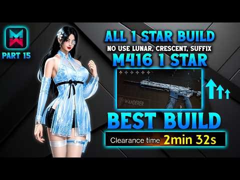 NEW META M416 SILENT ANABASIS NO NEED CLASSIC MODS NIGHTMARE BEGINNER🥶BEST BUILD GUIDE - ONCE HUMAN