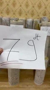 13 reactions | اخلط خوذ بايك 3زرابي لحرير الايراني باقل من 80د للإتصال:50731400….50731410 | Eljem tapis + | Facebook