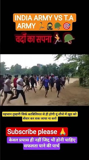 India Army vs. T.A Army Challenge - Who's the Best?🎯🥷💯💯🏃🪖 commando