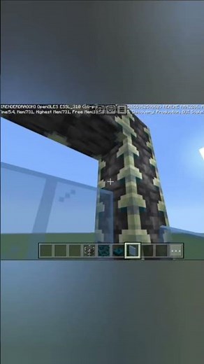 How to make a deep dark portal in Minecraft 🔥🔥 #minecraft #viralshorts #gaming