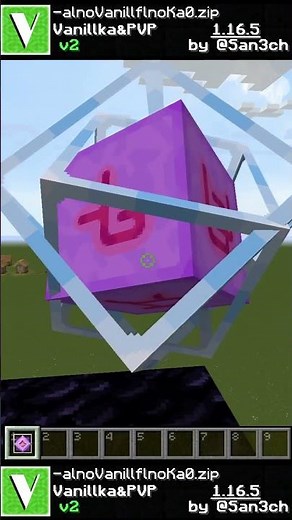 PvP pack for 1.16.5! TOP-1 IN THE WORLD!