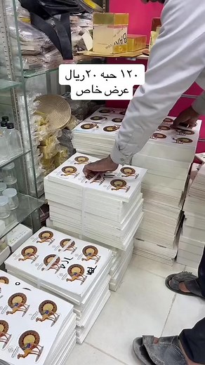 وقت الصلاة اليوم في الدمام مع نجم السويلم
