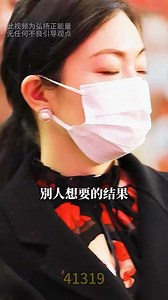 送你3句话，让你不再受委屈和伤害 #周文强 #自我提升 #自我成长 | Dream 学习平台