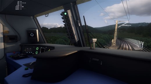 【RWC Scenarios 丝路快车-天水号】K4666-宝鸡-天水 HXD1C 型电力机车Zain & 白北一介）联合制作