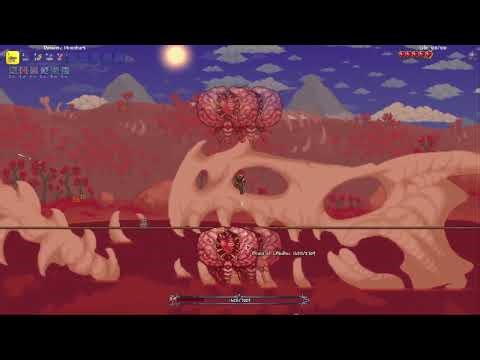 Brain of Cthulhu Master Mode No Hit