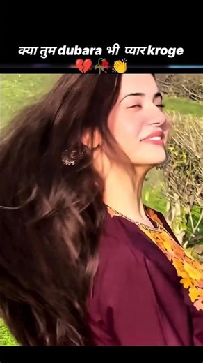 Prabhas darling edit video using Vn template #parbhas #triptidimri #spirit#shortsfeed