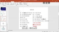 第一章02java开发环境的安装