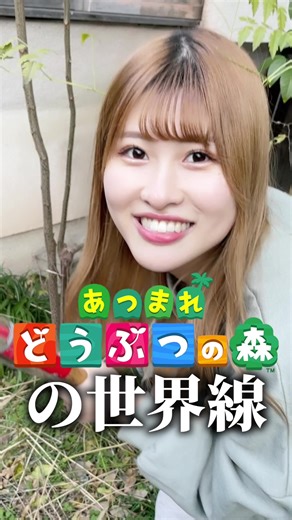 雑草を楽しむ！食べられる草料理