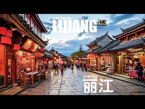 🇨🇳 4K | The Incredible Old Town of Lijiang, China's Most Famous Old Town | Yunnan, China