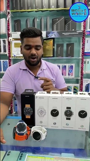 Explore the latest Samsung Digital Watches only at Mobile World — where innovation meets elegance.