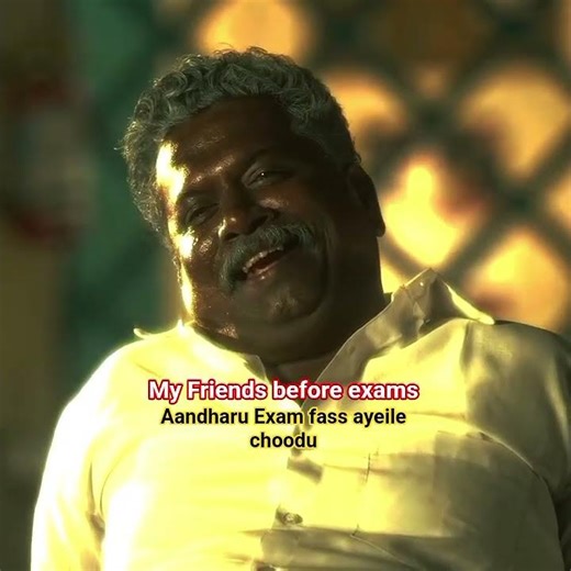 My Friends Before Exams #memesdaily #memes #telugumemes #funnyimages