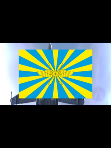 Exploring Military Aviation: Aircraft and the Sky