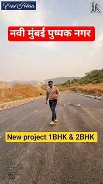 New project Pushpak nagar