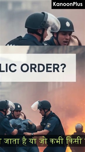 Preventive Detention: Jail First, Justice Later?