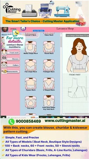 Projector-Based Blouse Pattern Generation for Cutting Masters.