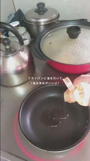 捨てないで！えのきの石づき、実はウマいんです #簡単レシピ #エノキ #エノキの石づき