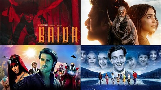 Sci Fi Movies: बेहद दिलचस्प हैं बॉलीवुड की ये साइंस फिक्शन फिल्में, क्या लिस्ट में जगह बना पाएगी 'बैदा'?