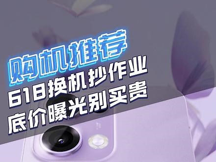 7506371136456772879
