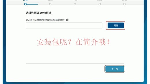 Matlab R2024a软件安装包下载及安装激活教程！