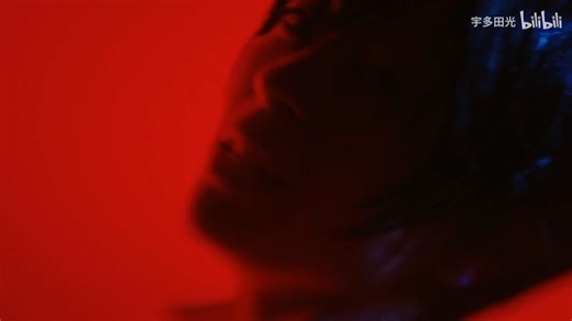 宇多田光 - 《BADモード》