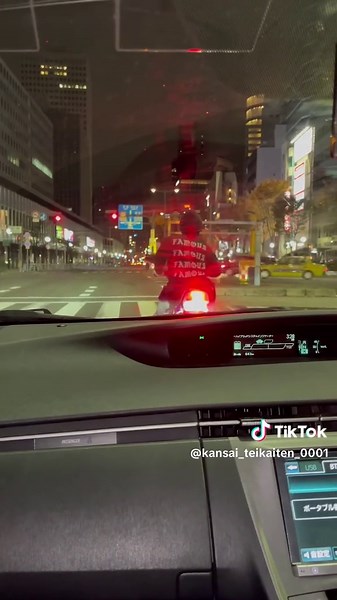 関西低回転ツーリングガイド｜大阪の魅力