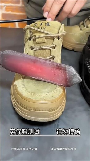 America’s Army Boots Are Literally Indestructible 😳