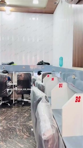 Saryu library (Kinana ki No.1 Digital library