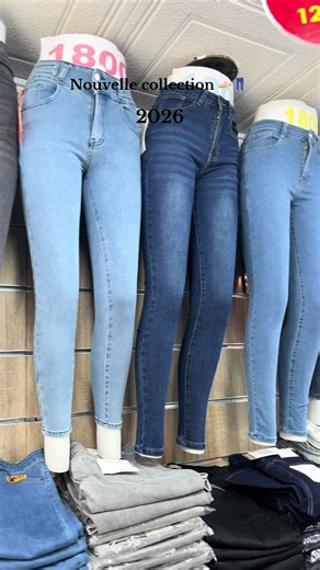 Collection 2026 🫴🏼 bienvenue 🤗