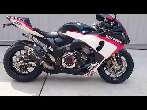 GSX-1300R 隼 フルカスタム！