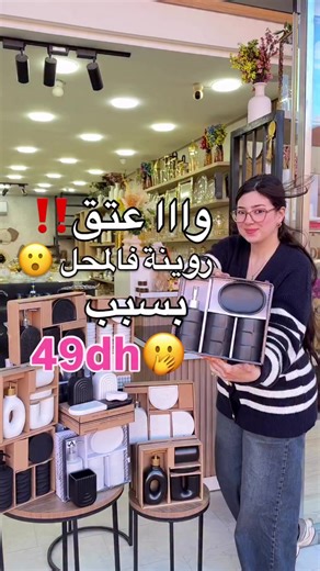 Vidéos de TURK.DEKORASYONU (@turk.dekorasyonu) avec son original - TURK.DEKORASYONU